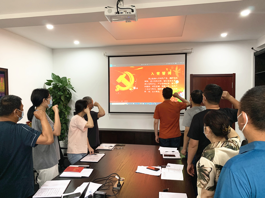 山東出版實(shí)業(yè)煙臺(tái)分公司黨支部開(kāi)展“七個(gè)一”活動(dòng)