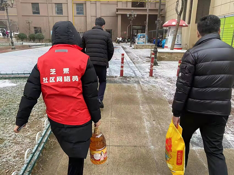 山東出版實(shí)業(yè)煙臺(tái)分公司黨支部開(kāi)展春節(jié)走訪(fǎng)慰問(wèn)活動(dòng)